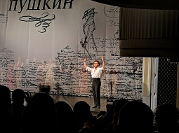 ��������� ����������� ����������� ������