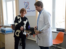 ����� ������� ����������� ������������ ���������� ��������� ���� � ����������