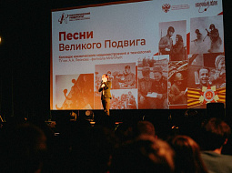 � ���������� ������������ ��� ������ � ��������������� ������������ ��. �.�. ������� � ������� ������� ������ ������������ ������� ��������� ���� � ���������� �.�. �������