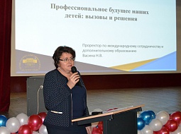 � ������������ ������ ������������� ������������ ��������