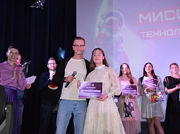 � ��������������� ������������ ��. �.�. ������� ������� ���� 2023 ����