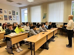 ���������� � ������. 165 ��� �� ��� �������� �.�. ������������