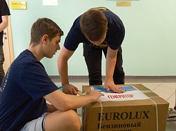 ��������������� ����������� ������� ������������ ������ ��� ������� ������! 