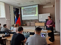 �������� ������������� �������