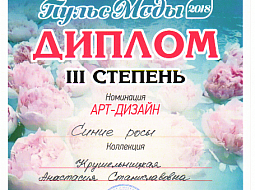 ��������� ������ ����� � ������ �������������� �������� ������� ������� 