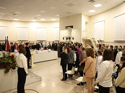 � ������������ �������� ���� �������� ����������������� �����������