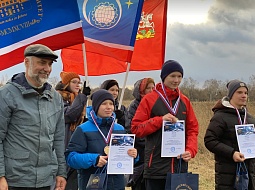 ����������� ����� ����� �� ���������������� ������