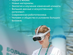 ������ ��������� ���������, ������� �������� �� ������� ������