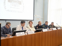 � ��������������� ������������ ������ �������������������� ���������� 