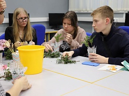 ������ ���� �������������� ��� ���������� �����������