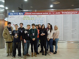 ��������� ����������� ������� �������  ������� � ������������ ����������� � ����� �������������� 