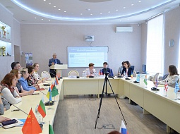 � ������������ �������� ����������� �������������� �������������� �����