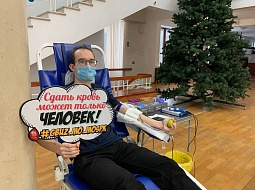 �������, �����!