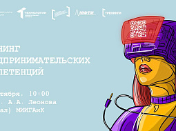 �������� �� ������������������� � ���� ����� ����������� �������������� ������� � ��� � ���������������!