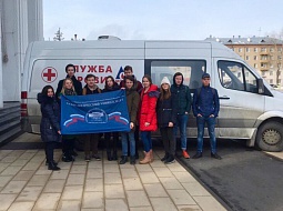 ��������-��������� ����� ����������� ����� �� ������ ������