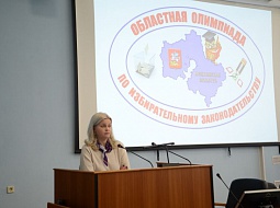 ��������� �� �������������� ���������������� ����� ���������� � ��������������� ������������