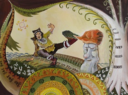 ��������� ������������ ����� ����������� �������������� �������� ����������� 