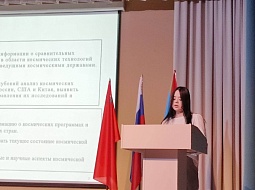 �������� ���������������� ������������ ��. �.�. ������� ����������� ���� ������� �� ������������� �����������