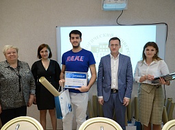 ������������� ������������ ������ �������� � �������� ���-3� ��� ������������� ���������