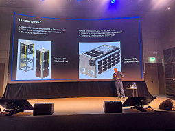 ���� ������������� ������ ���� ����� � �������� ����������� ���������� ������