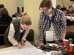 ��������� ������������� �������� �������� ������������ � ��������� ��������� ��� ��������������� ����������������