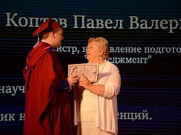 ������������� ��������� �������� �������� � ������ ����������� ���������-2019�