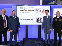 ��� ������� � ����� �������� �����-����������� ����