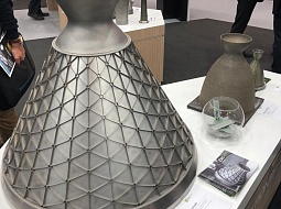 ������� � �������� � ������� ���������� ���������� �� FORMNEXT-2019