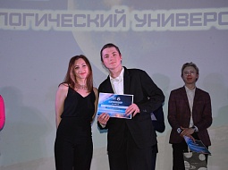 � ���� ������ ������ ���������������� ������������ ��. �.�. ������� 2023 ����