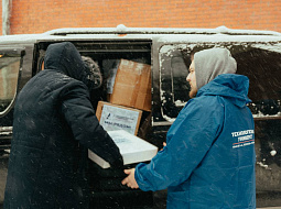 ��������������� ����������� ��. �.�. ������� � ������ ������� �������� ��������� ������ ������������ ������ � ���� ��� � ������ ����� ����� ��� ������