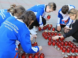 ������������� ����� "����� ������", ����������� ��� ������ � ������ ������ � �������