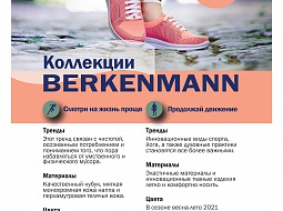 63 �������� �������� � ��������� ���� ������������ �� ��������� ������� ������������ �������