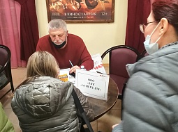 ����� ��������� ������� ��������