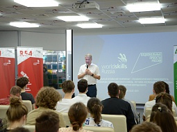 Открытый вузовский чемпионат Технологического университета WorldSkills Russia-2021
