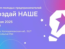 II ����� ������� ���Ż