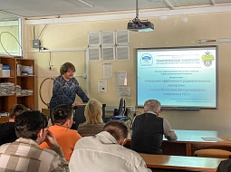 ����������� "�������� ������� - ����������� �������������"