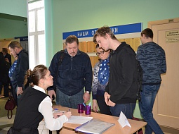 ���� �������� ������ � ������������