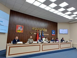 ��������� ���������������� ������������ ��. �.�. ������� ������� ������������� ����� �������