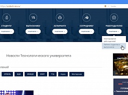 � ������������ ����������� �������� ������� ������������� ��������� � �����������