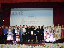 ��������� ������������ �������