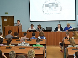 ����� ��� �������� ������ 13 ���