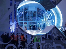 ���� ����� ������ ���������� ������������