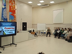 ���������� � ����������� �������