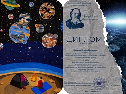 ������� �� ������������� ���������� ��������  ���������� �������������