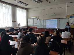 �������� � ���������� �������� ���������������� ������������ � ��������� ����� ������� ���������� ����������� ��� ����� � ������� 2023 ����