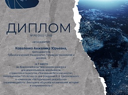 ������� �� ������������� ���������� ��������  ���������� �������������