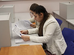 ������������� ��������� ����������������� ���������� 2020. ����� ���������� �����