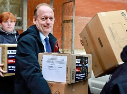 ��������������� ����������� ��. �.�. ������� ������� ������������ ������ � ������ ����� ����� ��� ������!�