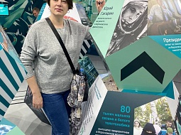 �������� ��� �������� ���� ��������� �� ����