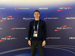 �������� �� ����, ��� ������� ������